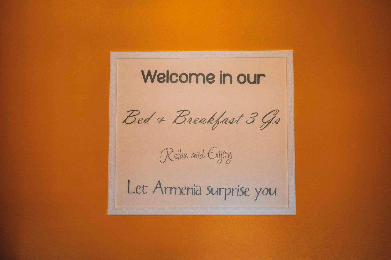 Bed & Breakfast 3 Gs Goght' Luaran gambar